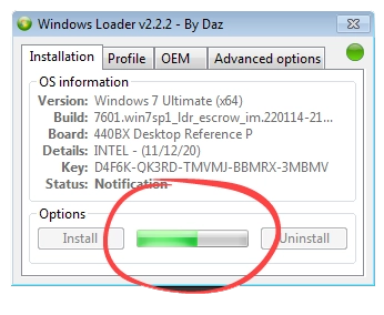 Ход процесса активации Windows 7 x64