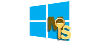 Значок для подтверждения активации операционной системы Windows