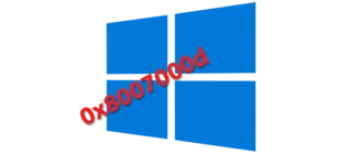 Возникновение ошибки 0x8007000d при процессе активации системы Windows 10