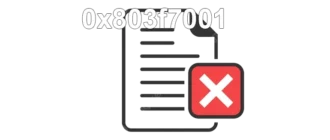 Произошла проблема с активацией системы с кодом 0x803f7001, вызывающая невозможность полноценного запуска Windows.