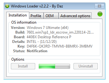 Этапы активации Windows 7