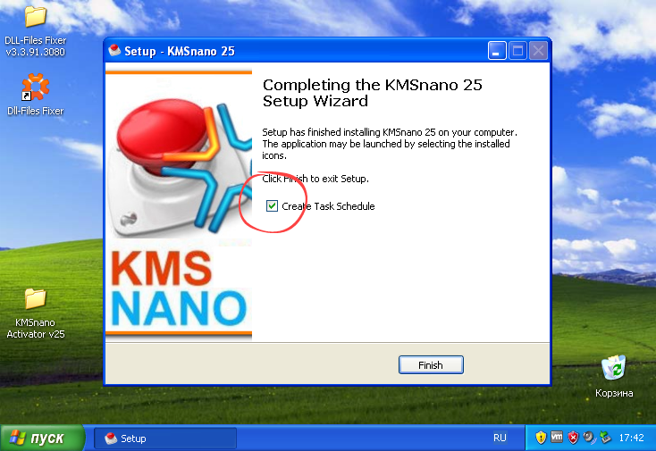 Об успехе установки KMSnano